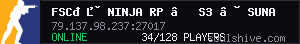 server tag