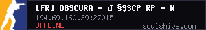 server tag