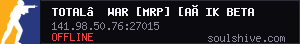 server tag