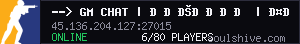 server tag