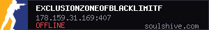 server tag