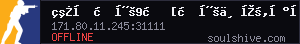 server tag