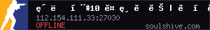 server tag
