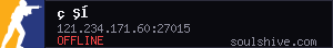 server tag