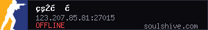 server tag