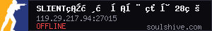 server tag