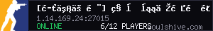 server tag