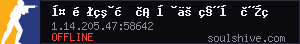 server tag