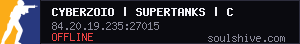 server tag