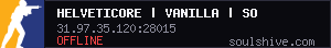 server tag