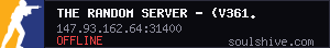 server tag