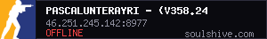 server tag