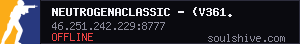 server tag