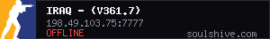 server tag