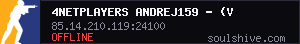 server tag