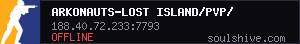 server tag
