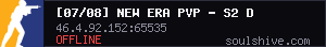 server tag