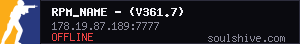 server tag