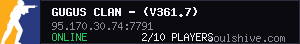 server tag