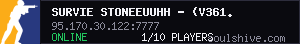 server tag