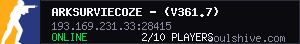 server tag
