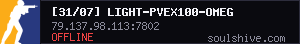 server tag