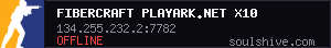 server tag