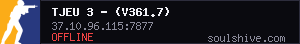 server tag