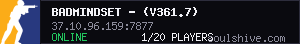 server tag