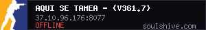 server tag