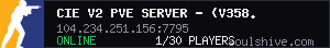 server tag