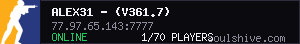 server tag