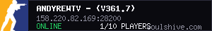 server tag
