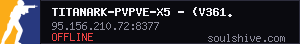 server tag