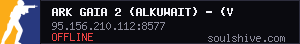 server tag