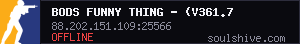 server tag