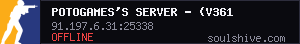 server tag