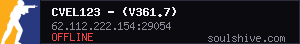 server tag