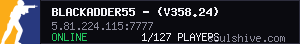 server tag