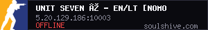 server tag