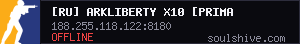 [RU] ARKLiberty x10 [Primal][Eternal] 17.04 - (v358.24)