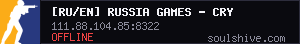 server tag
