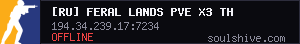 server tag