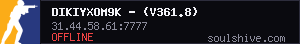 server tag