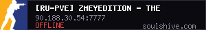 server tag