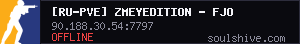 server tag