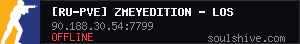 server tag