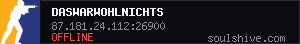 server tag