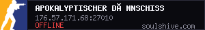 server tag