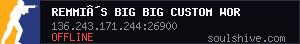 server tag